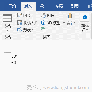 Word�Ȕ�(sh��)��ô��