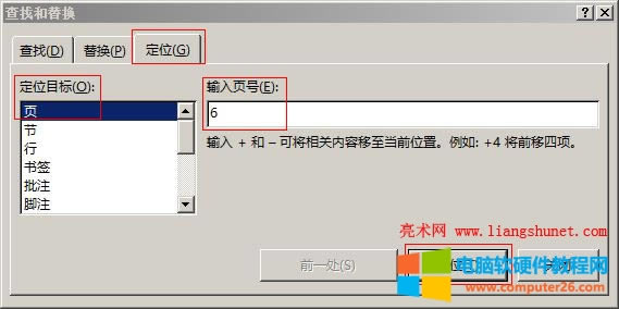 Word 2016 ��λ����