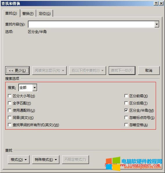 Word 2016 ���Ҹ����x�