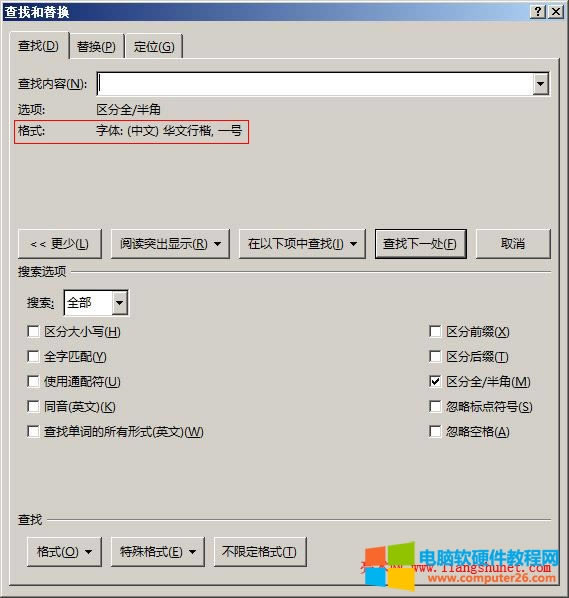 Word 2016 �����w��ʽ����