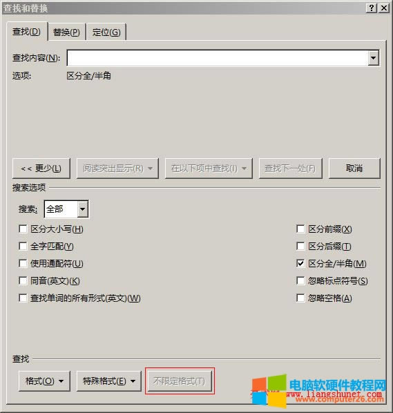 Word 2016 �޶����Ҹ�ʽ