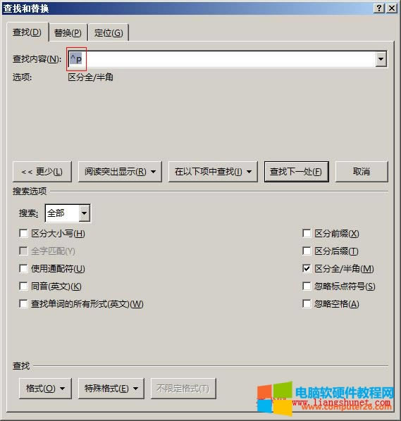 Word 2016 ���Ҷ����ӛ^p