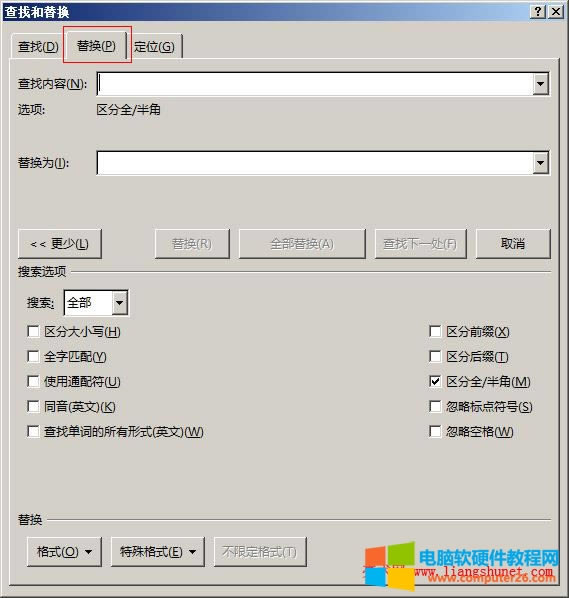 Word 2016 �߼���Q