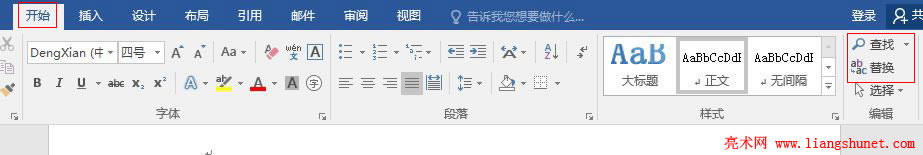 Word 2016 �����c��Q