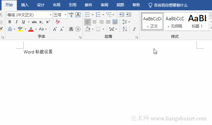 Word���}�O��