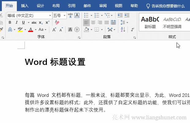 Word���}�о�̫��