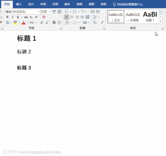 Word���}2��Ҋ��