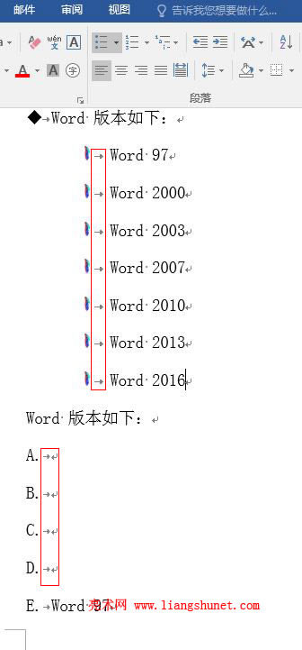 Word2016 �(xi��ng)Ŀ��̖(h��o)����̖(h��o)�c�༉(j��)�б���݋��(bi��o)ӛ