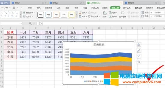 WPS�������k����WPS��Ό������D�Q��ѷe��e�D��
