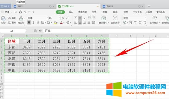 WPS�����p���k����WPS����{�Q������к��У�