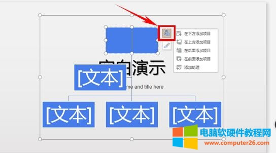 PPT����������̈D