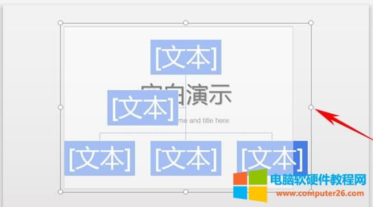 PPT����������̈D