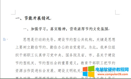 ��ô����ʹ�ęn����������������^