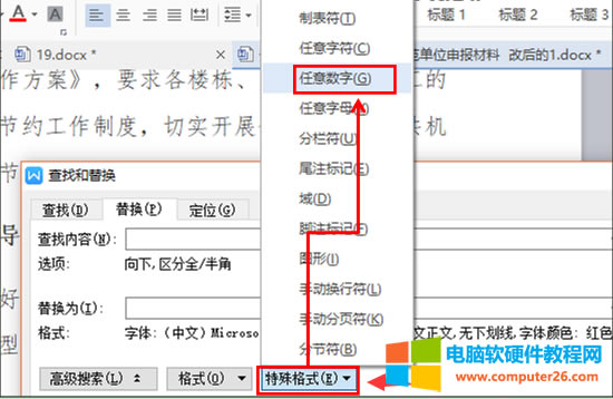 ��ô����ʹ�ęn����������������^