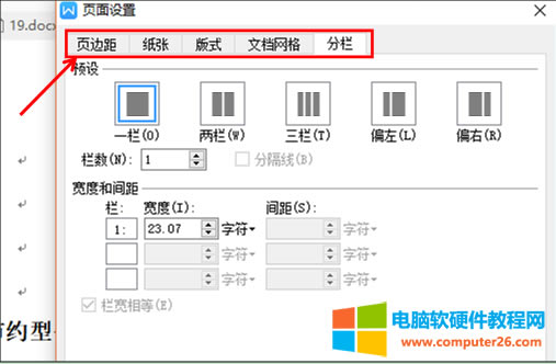 ��ô����ʹ�ęn����������������^