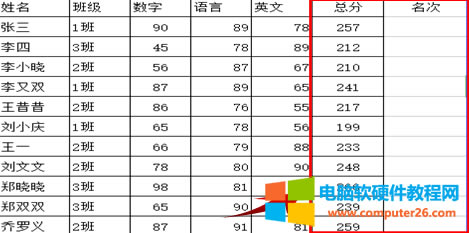 ��ο��ٵ���EXCEL��������