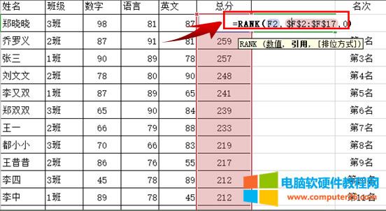 ��ο��ٵ���EXCEL��������