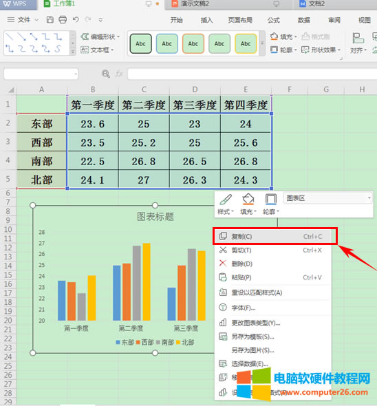 PPT������ӈD��