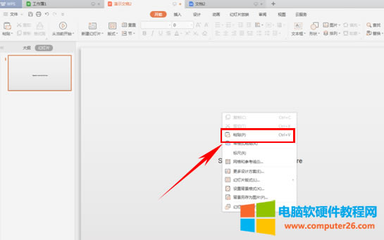 PPT������ӈD��
