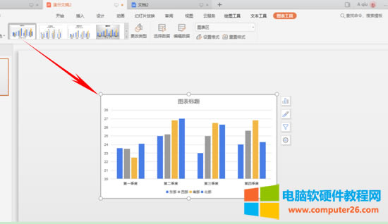 PPT������ӈD��