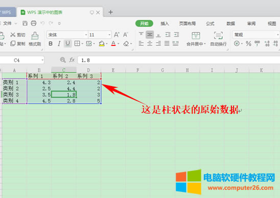 PPT������ӈD��