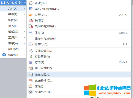 ��Ό�WPS�DƬ�c���ֵ��D�Q