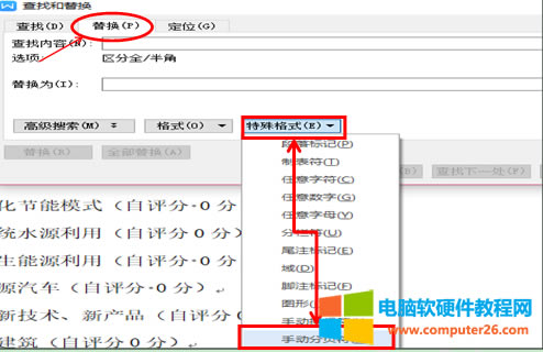 WPS�����з�퓷����\��