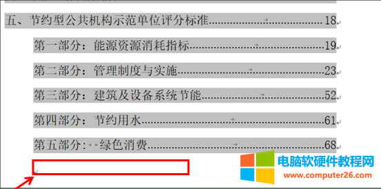 WPS�����з�퓷����\��