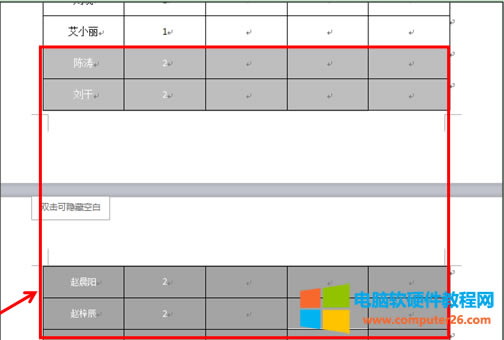WPS�����з�퓷����\��