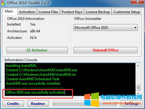 Office 2010����̳� ��3��