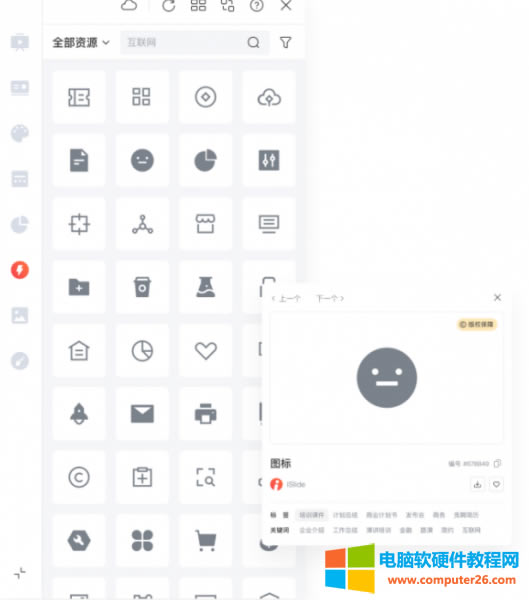 �D��(bi��o)�YԴ