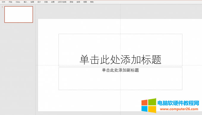 ���_PowerPoint