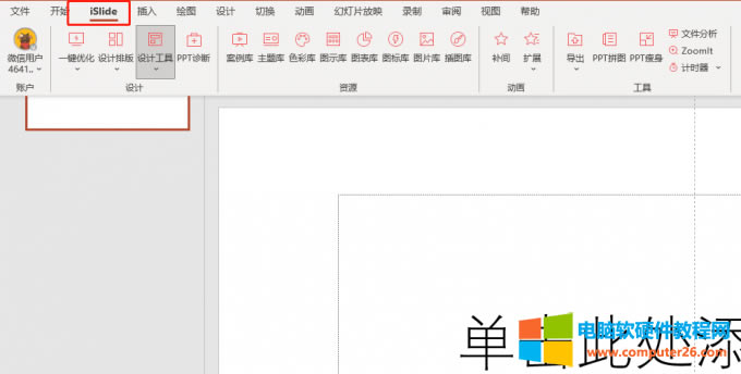 ���_iSlide���