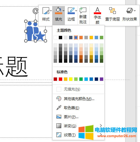 ��݋�D��(bi��o)