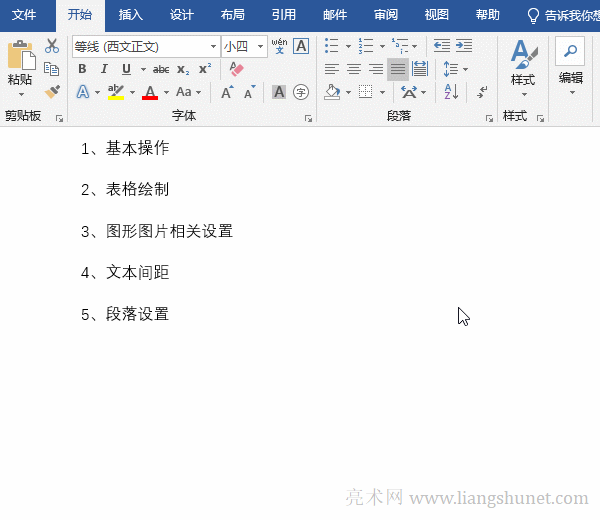 Word�����б���������