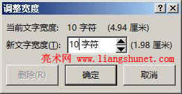 Word 2016 ���_�{�����ȴ���