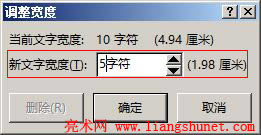 Word 2016 �O�������֌���