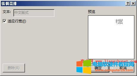 Word 2016 ���_�v�M���Ŵ���