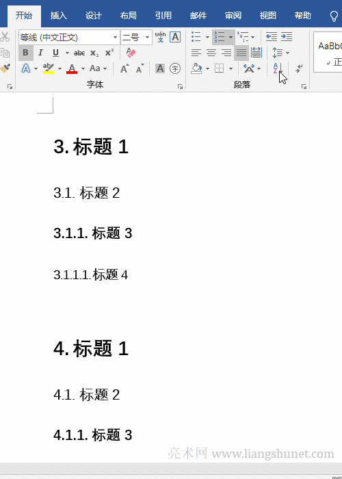 Word�༉�б��e�y