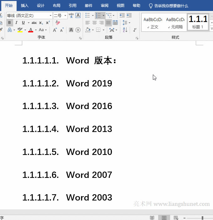 Word ���x�µ��б��ʽ