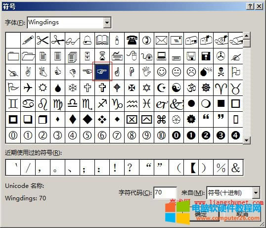 Word2016 �x��һ�N��̖��ָ