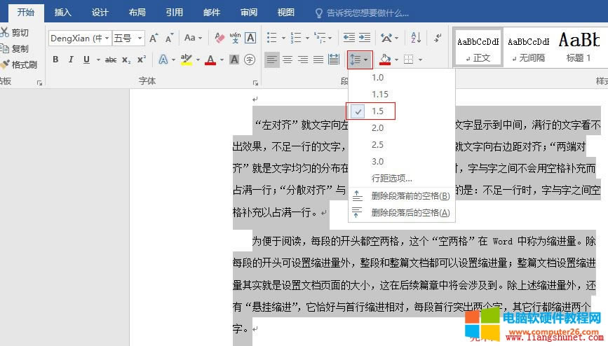Word 2016 ���c�����g��