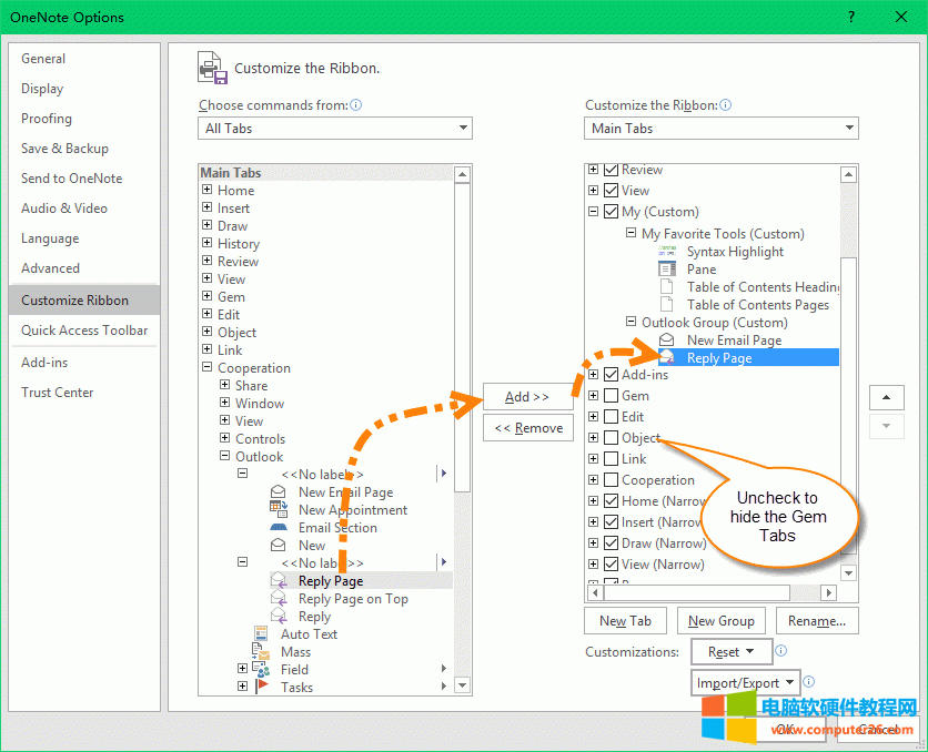 ���ӹ��ܵ�&ldquo;My&rdquo;�x헿�