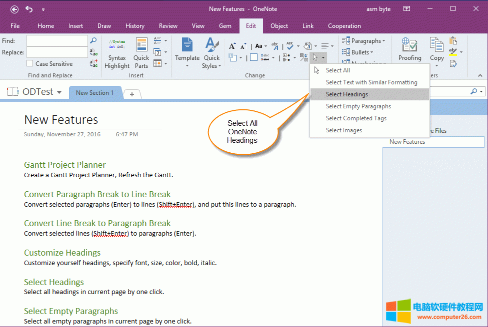 �x�����И��}