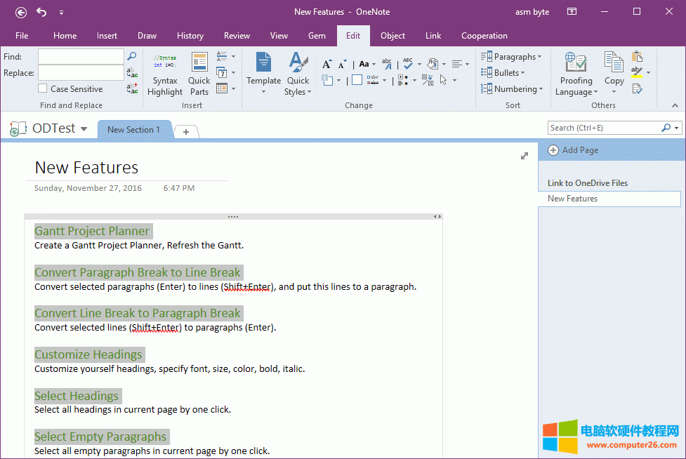 һ�I�x�����И��}����