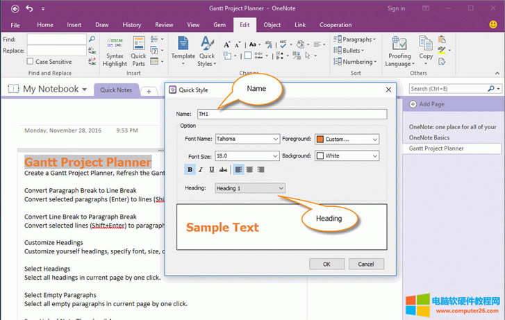 �����Լ��Ę��} 1 ��ʽ