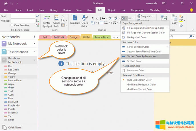 һ�I�޸����зօ^(q��)���ɫ�͹Pӛ��һ��