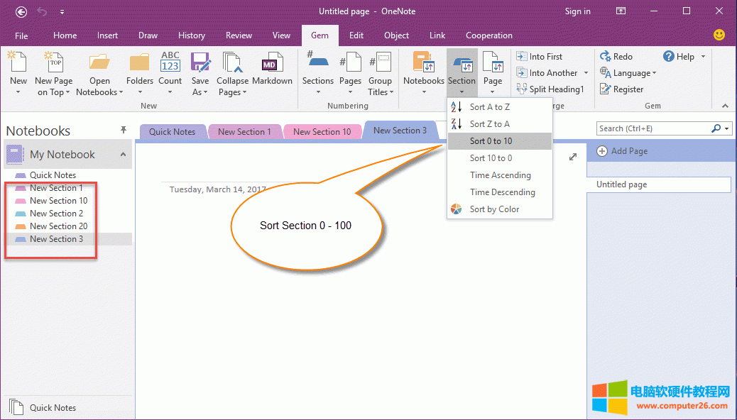 OneNote �օ^(q��)�����Q�а�����(sh��)��