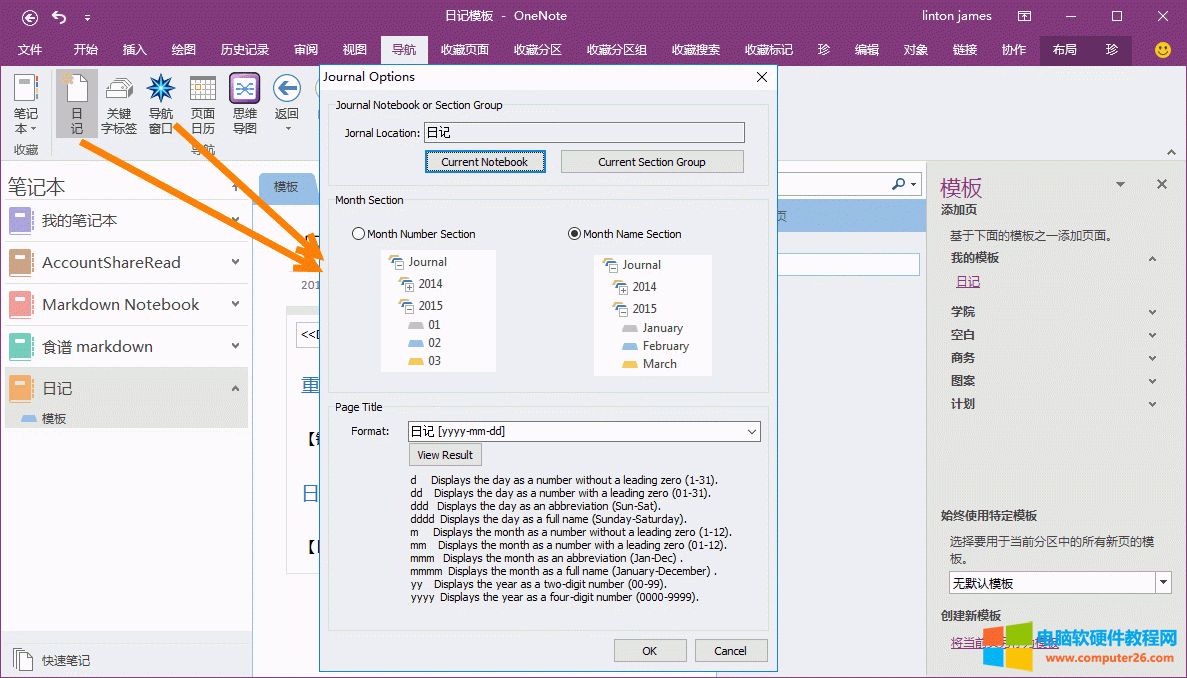 ��ʼ����ӛ����