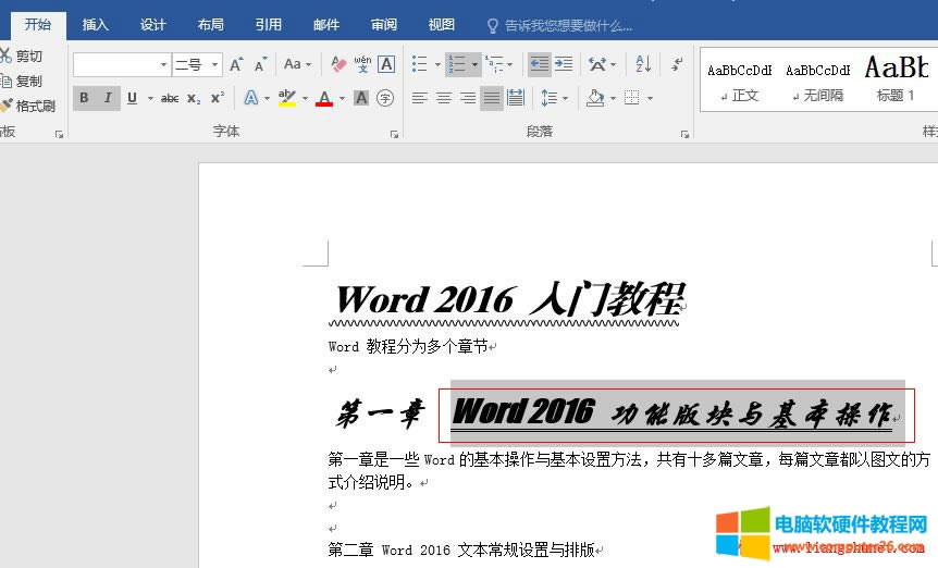 Word2016 ��̖�����w���ּ����Aб���������O�ú�